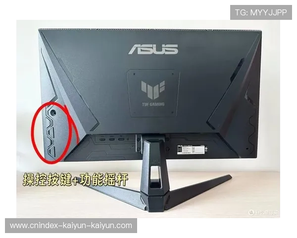 全面解读电竞显示器核心参数与高刷低延迟画质调校选购技巧