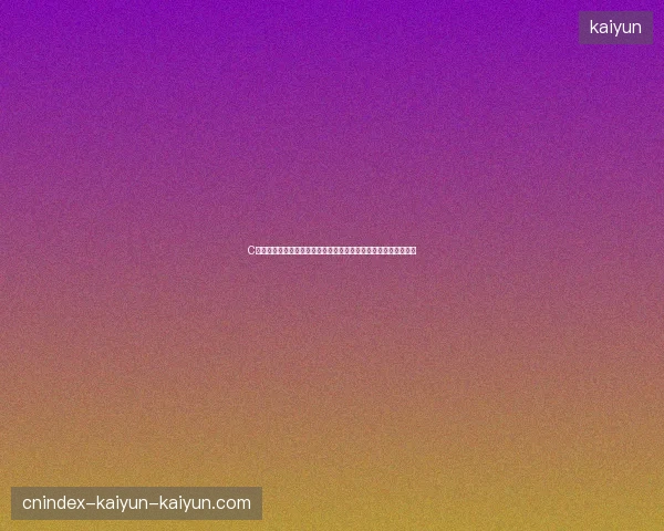 C罗在更衣室的地位最新动态队内影响力变化与未来去向引发热议中